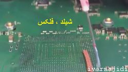 هویه نوک پهن همراه با سیم فیله ای مسی برای تمیز کردن بقایای قلع از پایه های چیپ تصویری دیگر
